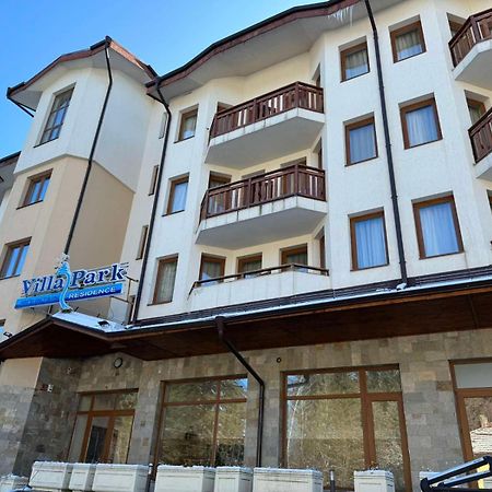 Forest Apartment/ Villa Park Боровец Екстер'єр фото