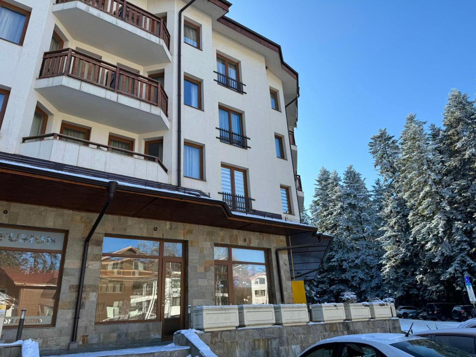 Forest Apartment/ Villa Park Боровец Екстер'єр фото